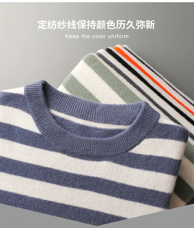 autumn and winter New 100% merino wool cashmere sweater men's O-neck pullover knitted striped contrast fashion loose top coat