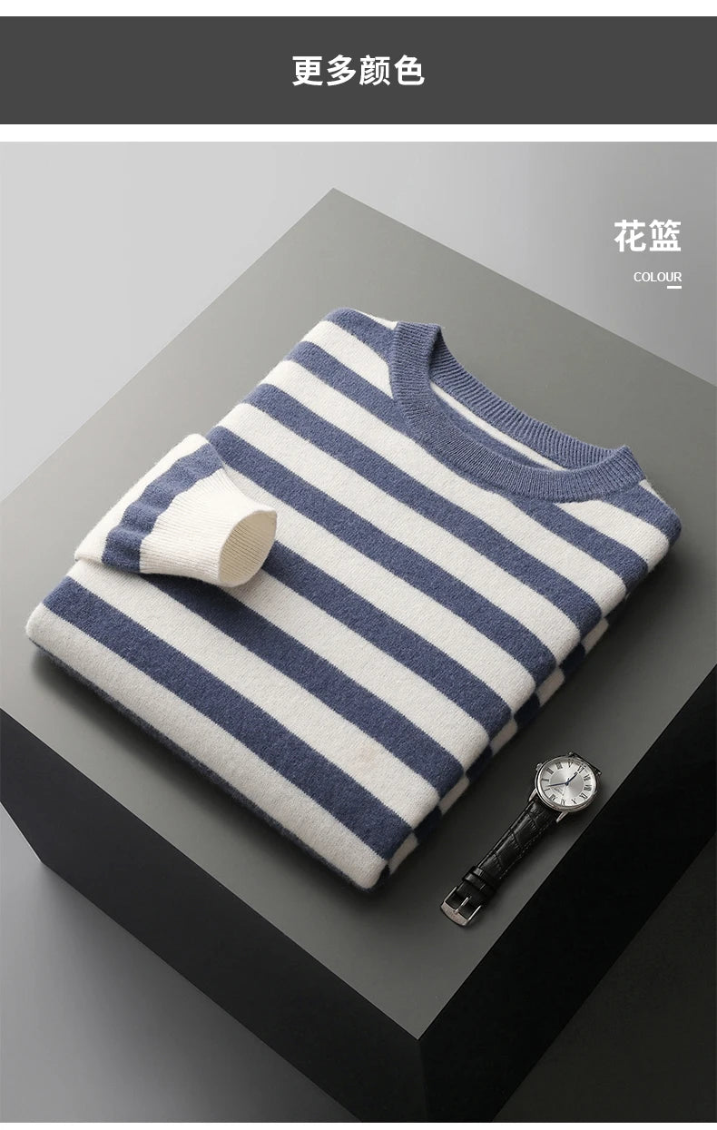 autumn and winter New 100% merino wool cashmere sweater men's O-neck pullover knitted striped contrast fashion loose top coat